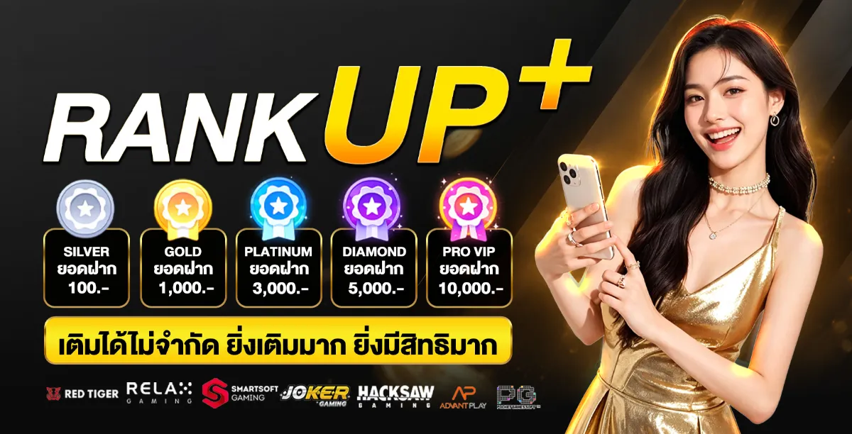 WONDER99 เว็บตรงครบวงจร สล็อต บาคาร่า แทงบอล ฝากถอนออโต้